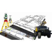 Инженерно-геологические и геодезические изыскания в Казахстане. Sonic Drilling. Топосъемка в Казахстане. Геологоразведочная организация в Казахстане. Геология. Сопровождение ГРР в Казахстане. Геологоразведочные работы в Казахстане.