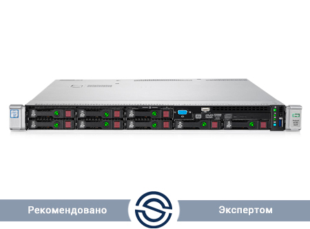 Сервер HP Enterprise DL360 Gen9 1 U