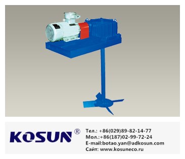 Перемешиватель бурового раствора