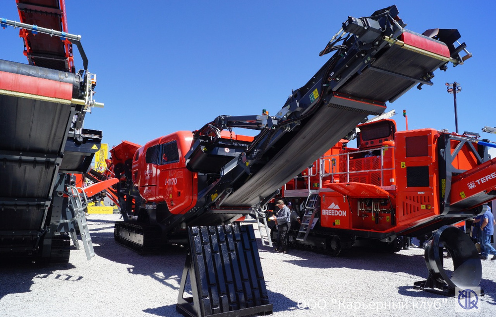 Мобильная щековая дробилка Terex Finlay J- 1170