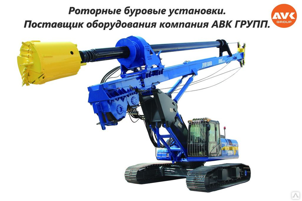 РОТОРНАЯ БУРОВАЯ УСТАНОВКА JVR